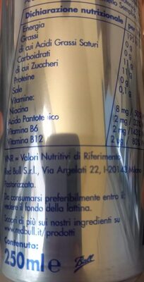RED BULL 250ML * 24