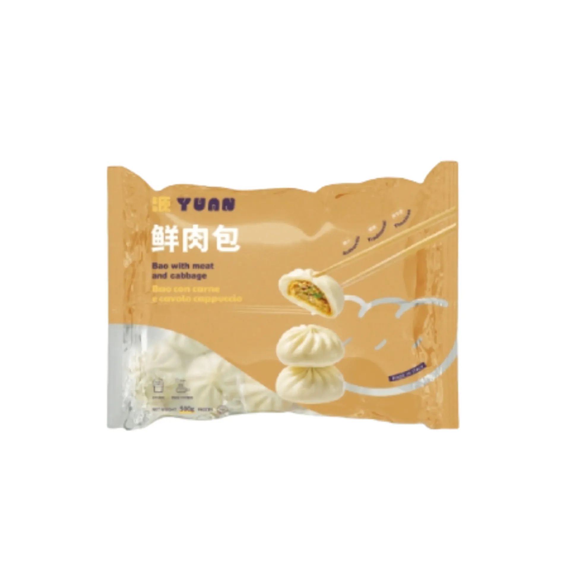 [C5005] Bao Maiale 鲜肉包 2kg 绿源 LVYUAN