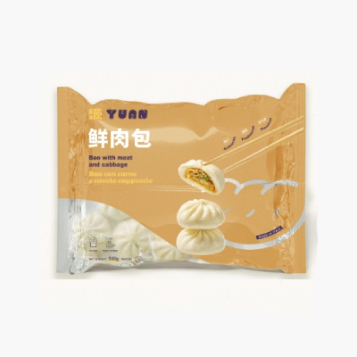 [C5005] Bao Maiale 鲜肉包 2kg