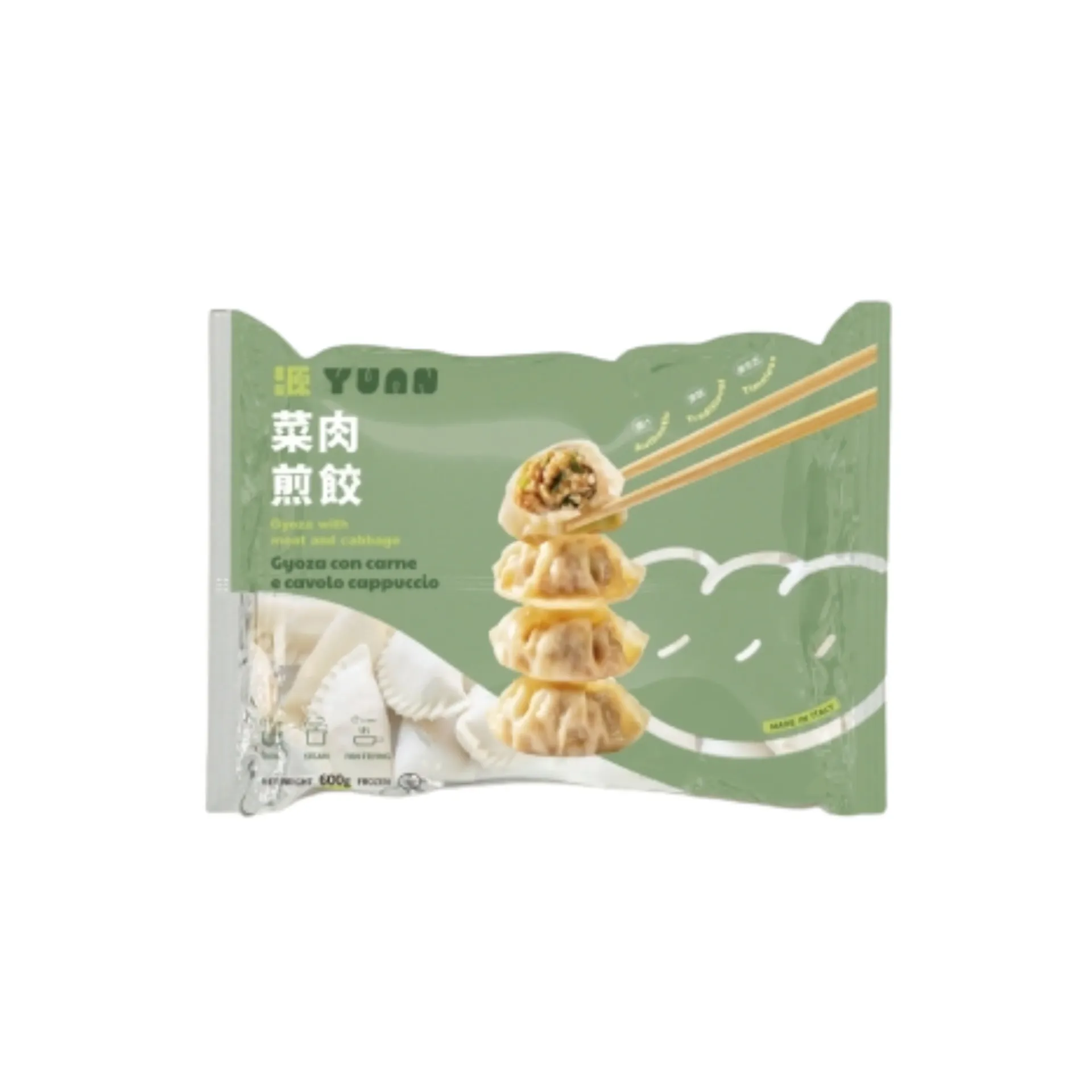 [C5006] RAVIOLI MAIALE 猪肉饺子 (绿源)