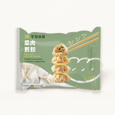 Ravioli Maiale LUYUAN 绿源 猪肉饺 2.5kg