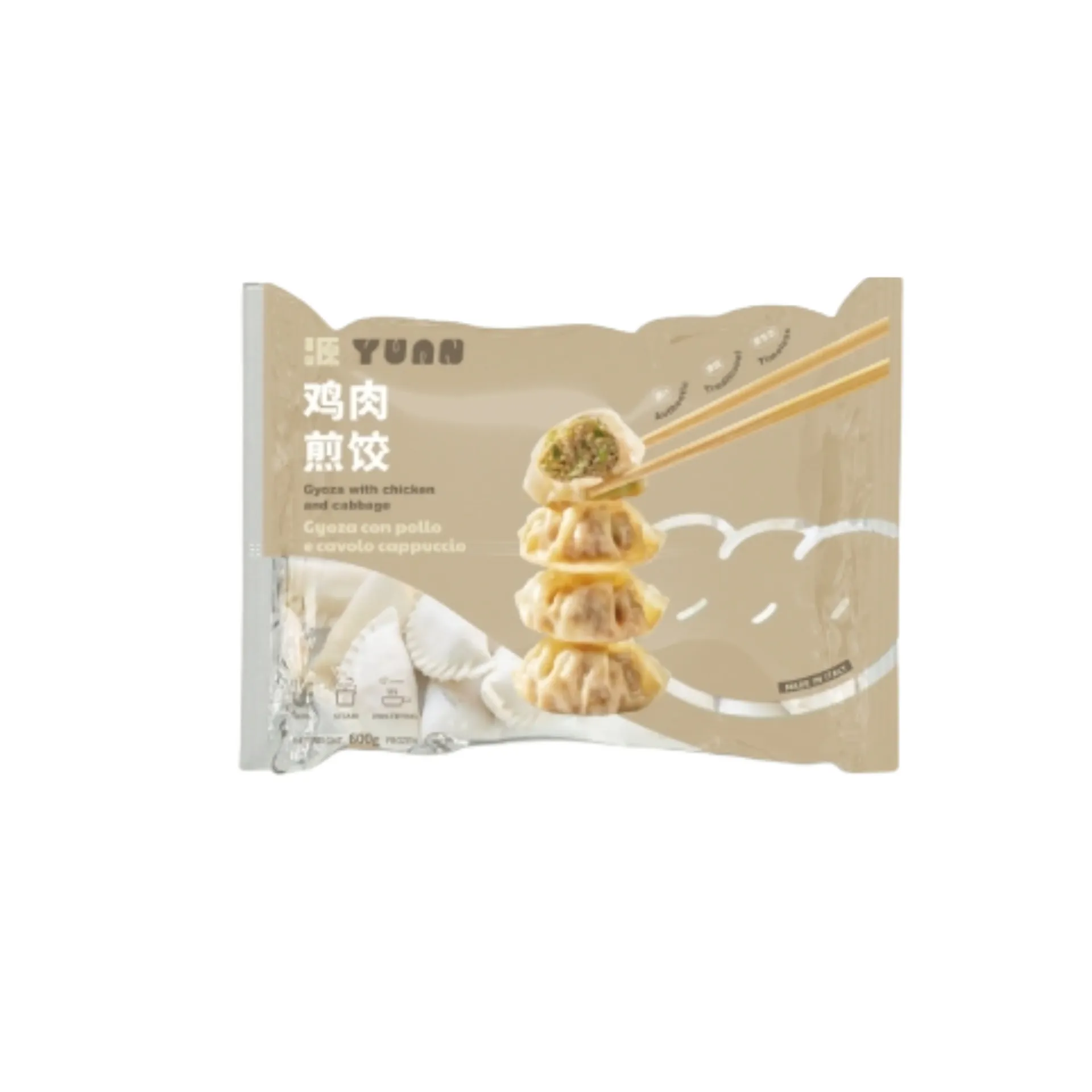 Ravioli Pollo LUYUAN绿源鸡肉饺 600g*8pz
