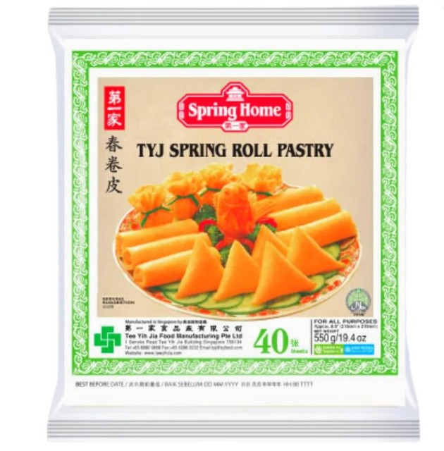 [C5019] SFOGLIA PER INVOLTINI L 大号春卷皮 (215mm) 40pz al pacco