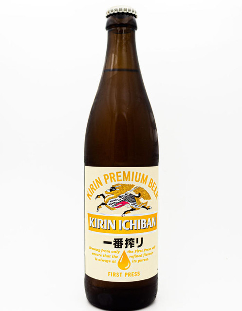 [2000] Birra kirin 500ML*20bott (5%VOL)