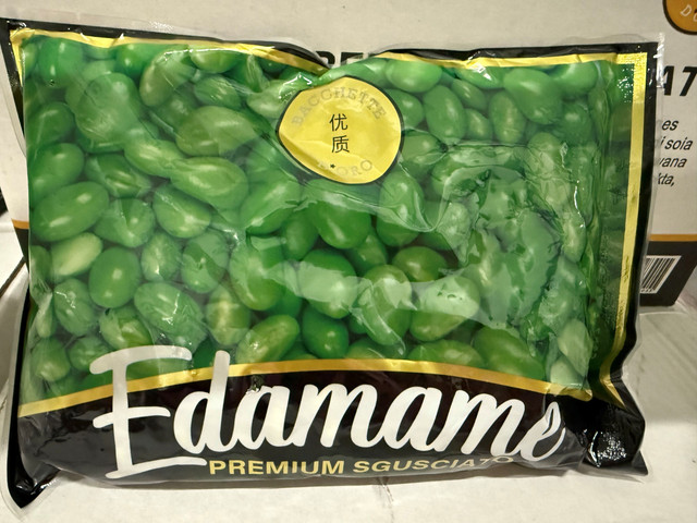 SEMI DI EDAMAME 毛豆粒