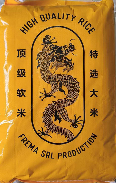 RISO  RIBE  AUGUSTO 特级软米 20kg 黄袋