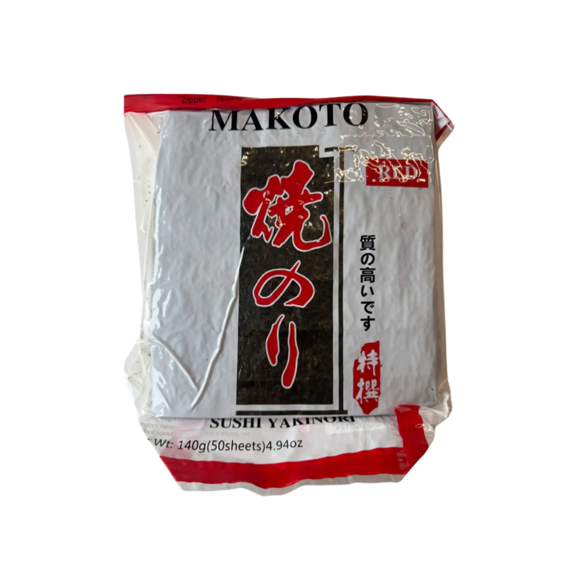 [SC016] YAKI NORI MAKOTO RED  小箱 红色包装 寿司紫菜