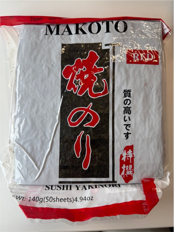 [SC016] YAKI NORI MAKOTO RED  小箱 红色包装 寿司紫菜