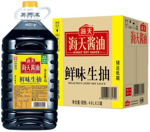 SALSA DI SOIA CHIARA - HADAY 海天酱油生抽 4,9LT