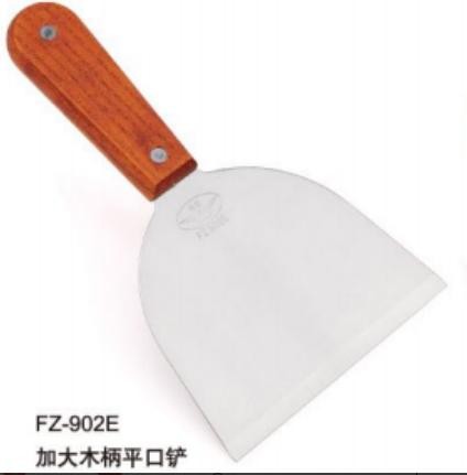 SPATOLA 大号平口铲 902E