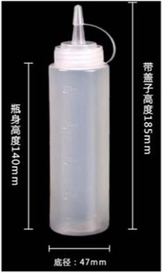 BOTTIGLIA SQUEZZEZE DI PLASTICA 400ML 酱汁分装瓶