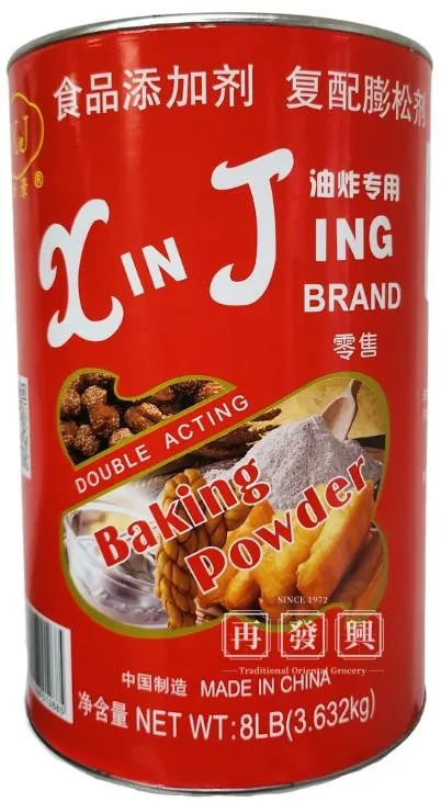 LIEVITO IN POLVERE 3.63KG 泡打粉