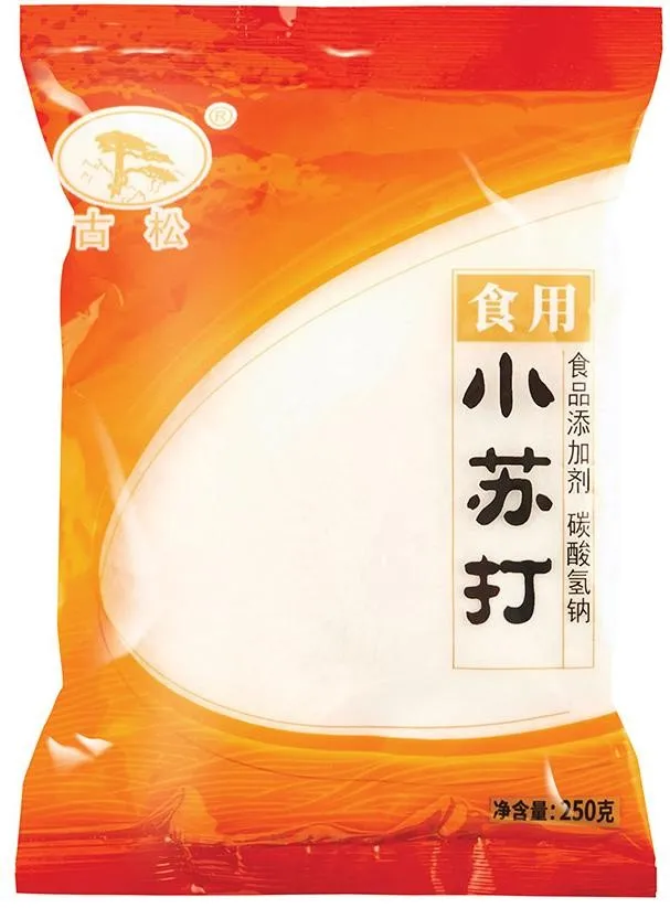 BICARBONATO DI SODIO 454G 苏打粉