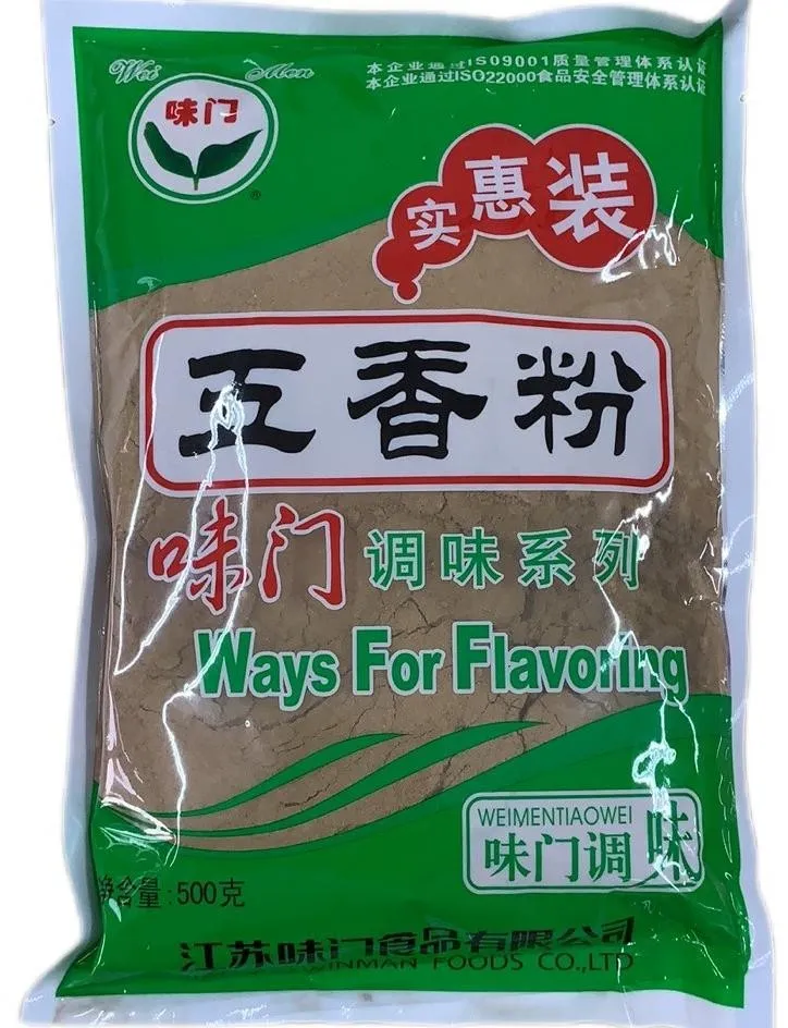 SPEZIE DI 5 GUSTI 500g 五香粉