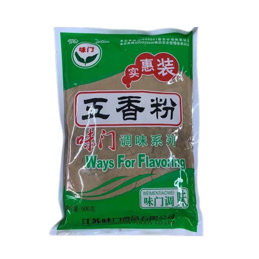 SPEZIE DI 5 GUSTI 500g 五香粉