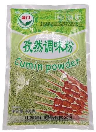 CUMINO IN POLVERE  400g 孜然调味粉