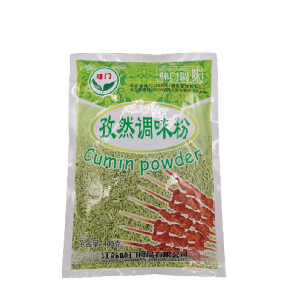 CUMINO IN POLVERE  400g 孜然调味粉