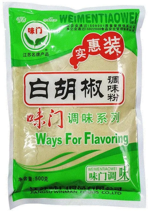 PEPE BIANCO CINESE 500g 白胡椒粉