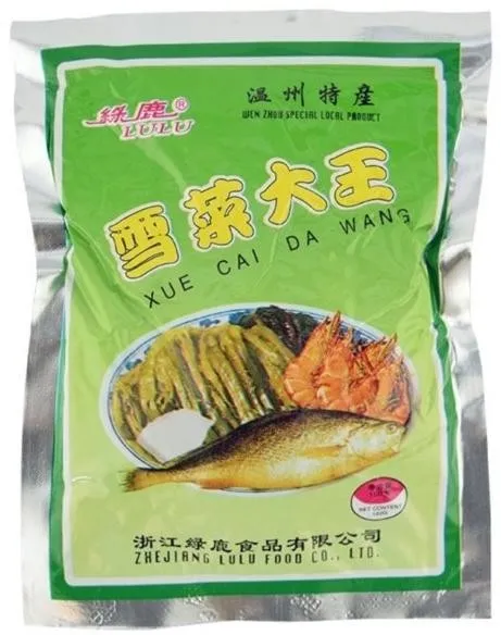 CIMA CONSERVATA LULU 150g 绿鹿雪菜大王