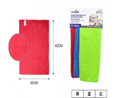 [PF243] IMISTORE PANNO MICROFIBRA 30X40CM 3PZ 五彩清洁布