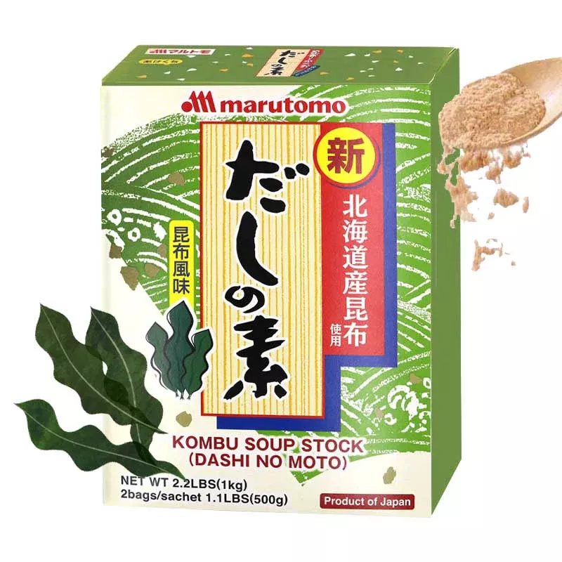 MARUTOMO Kombu Dashi Soup Stock Powder 1kg 昆布高汤 绿盒