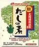 [SA088] MARUTOMO MA KOMBU DASHI STOCK 1kg 昆布高汤