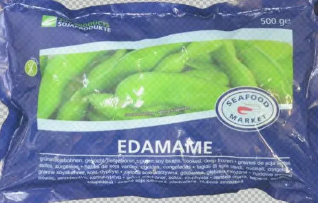 [C6020] EDAMAME CONGELATO SEAFOOD 500g 日本毛豆荚