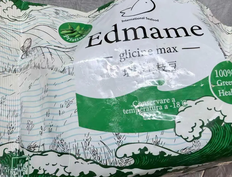 EDAMAME SALATI SEAFOOD 400g 有盐毛豆荚