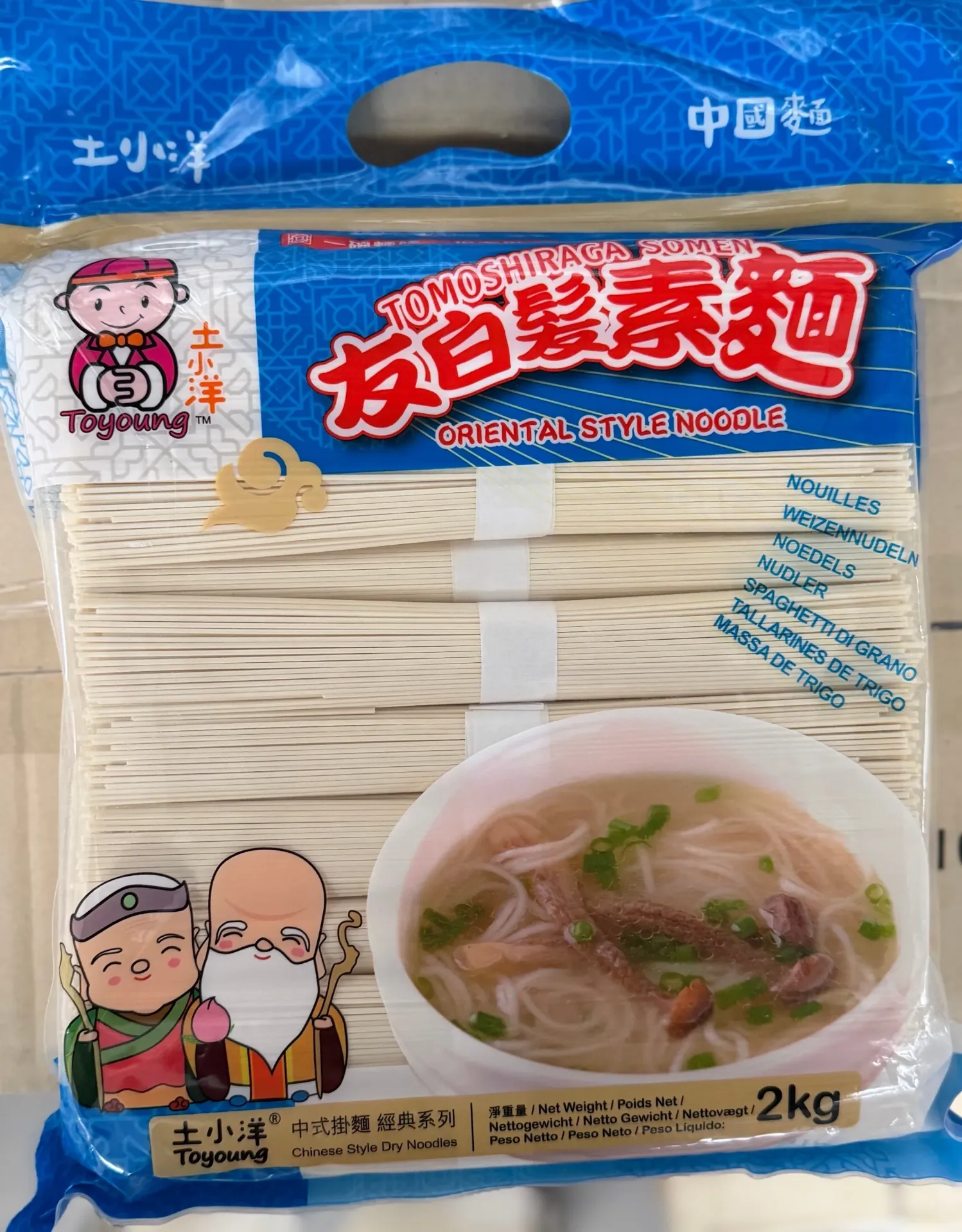 SPAGHETTI CINESI SEMPLICI 2KG 土洋友白发素面