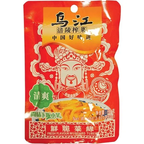 [H5047] VERDURE CONSERVATE 80G 乌江鲜脆榨菜