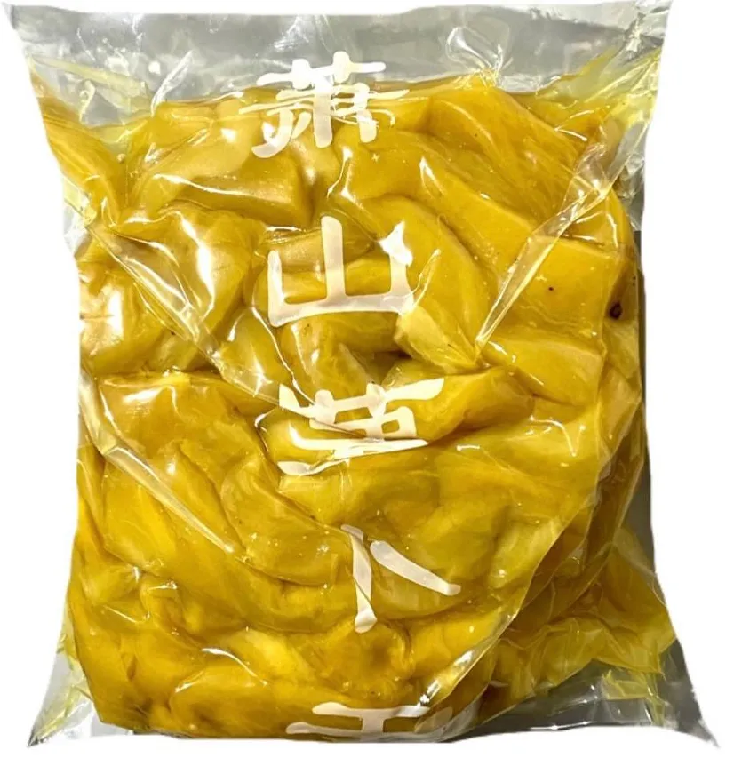 RAPA SALATA 2.5kg 萧山萝卜干