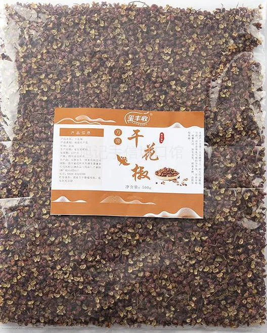 GRANELLI DI PEPE 花椒籽 500g