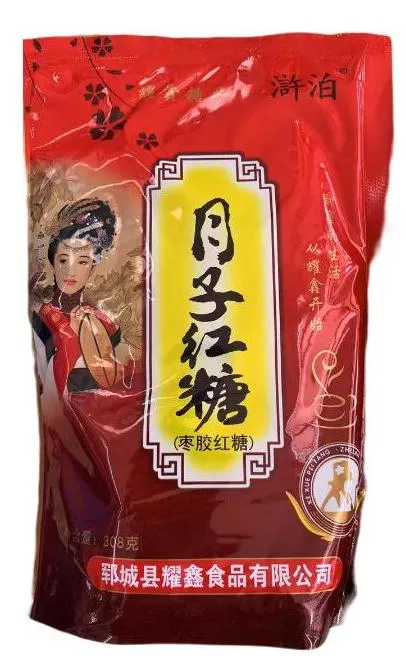 ZUCCHERO ROSSO 350g 红糖