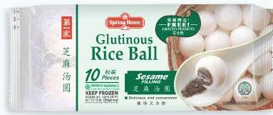 PALLINE DI RISO CON SESAMO 200g 芝麻汤圆