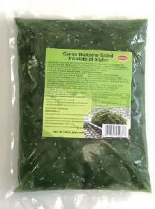 GOMA WAKAME PREMIUM MAKOTO 1kg 海藻沙拉
