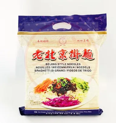 Spaghetti di grano BEIJING 2kg 老北京挂面