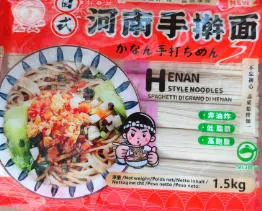 SPAGHETTI DI GRANO DI HENAN 1.5kg 河南手擀面