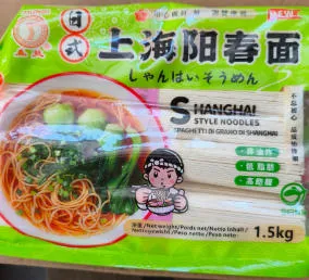 SPAGHETTI DI GRANO DI SHANGHAI 1.5kg 上海阳春面