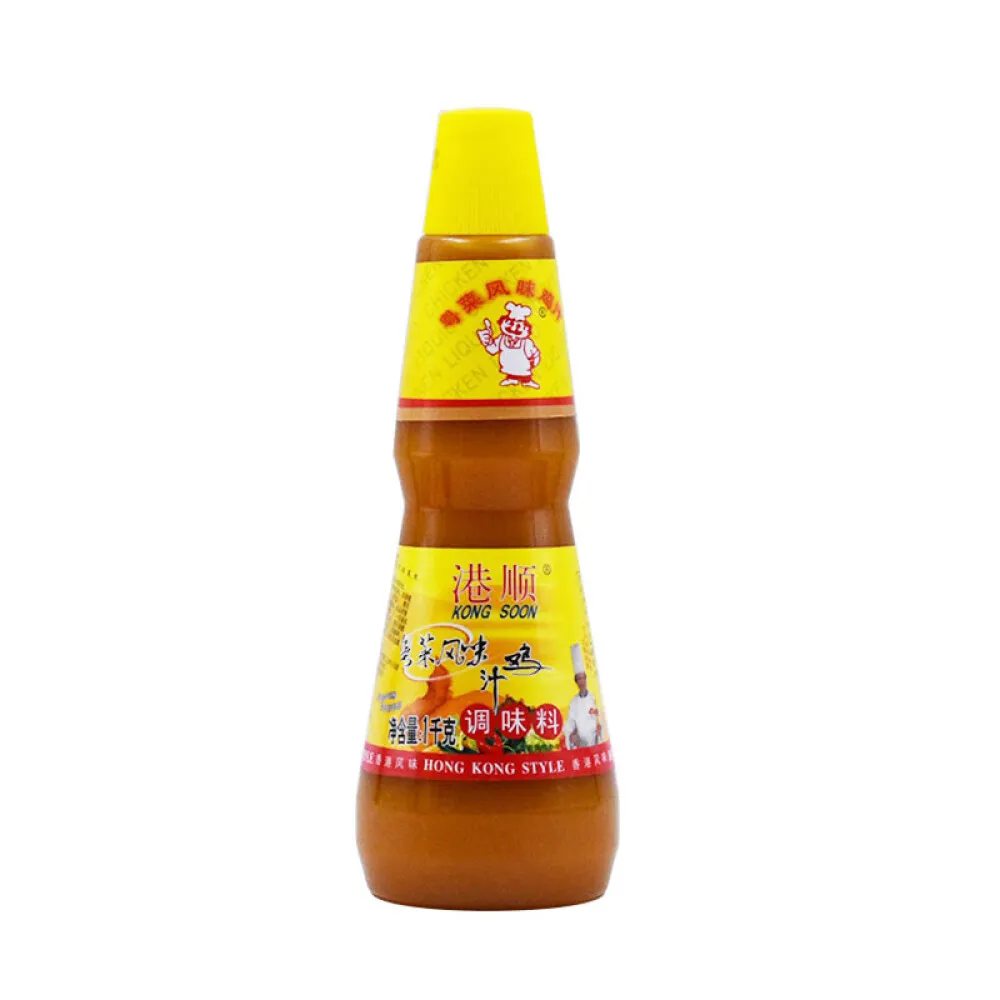 SALSA DI ESSENZA DI POLLO 200G 浓缩鸡汁