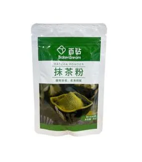 TE VERDE IN POLVERE 抹茶粉 80g