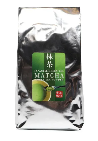 THE VERDE IN POLVERE KONAHCA 满寿多园绿茶粉