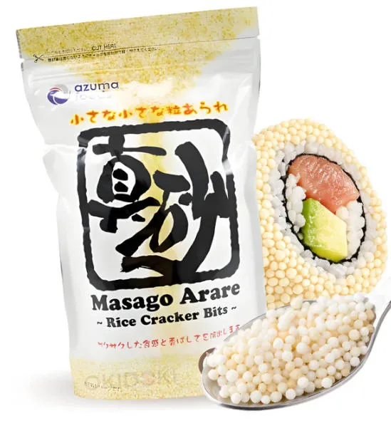 MASAGO ARARE 300G Perle di riso 日式米果