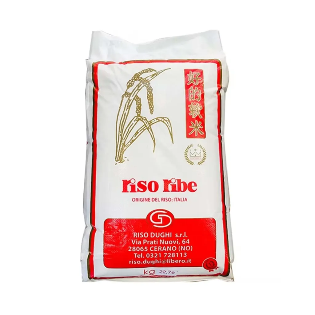 RISO RIBA 20KG 好的软米