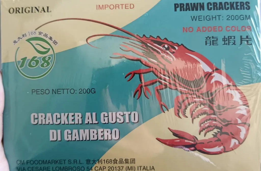 NUVOLETTE DI GAMBERI 200G CM 虾片