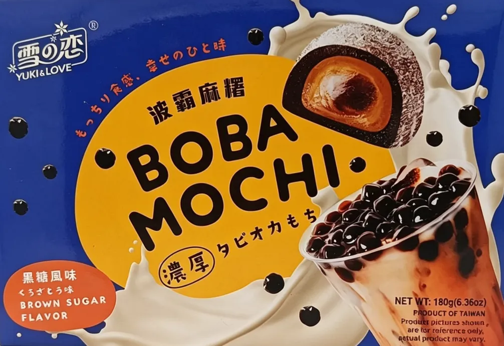 BOBA MOCHI ZUCCHERO BRUNO 180g 黑糖味