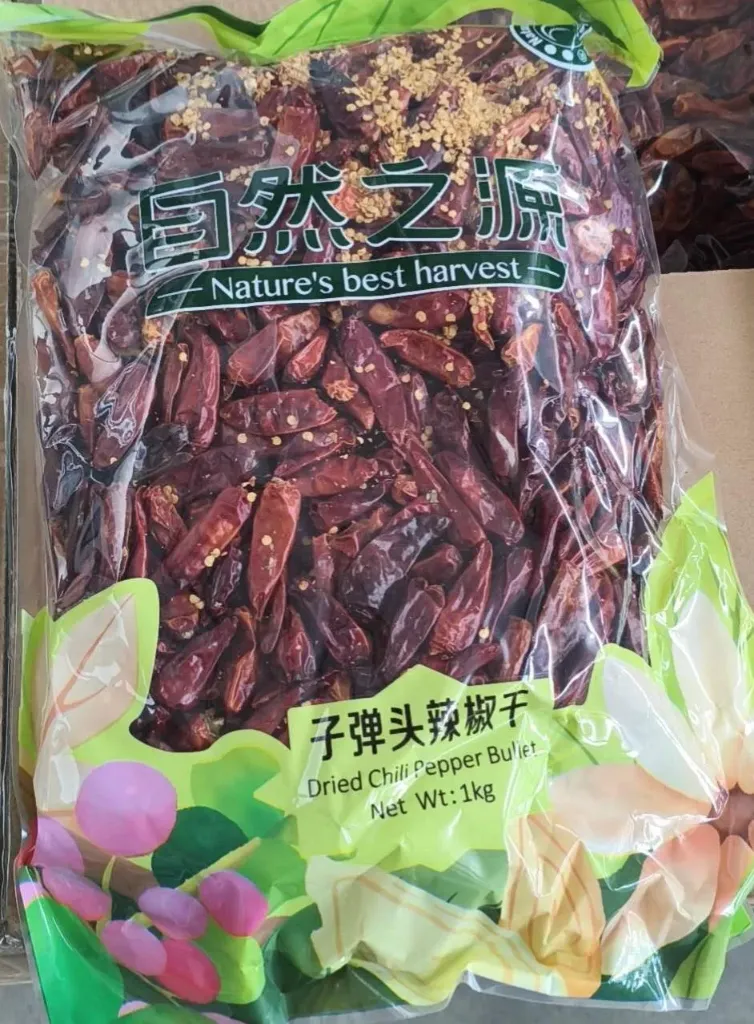 PEPERONCINI SECCHI 1KG 辣椒干