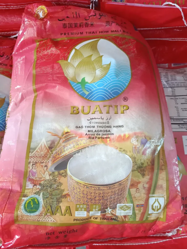 Riso Thai 泰国茉莉香米 18Kg