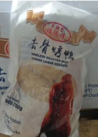 [C2020] ANATRA ARROSTO 500-600g 福瑞祥去骨烤鸭