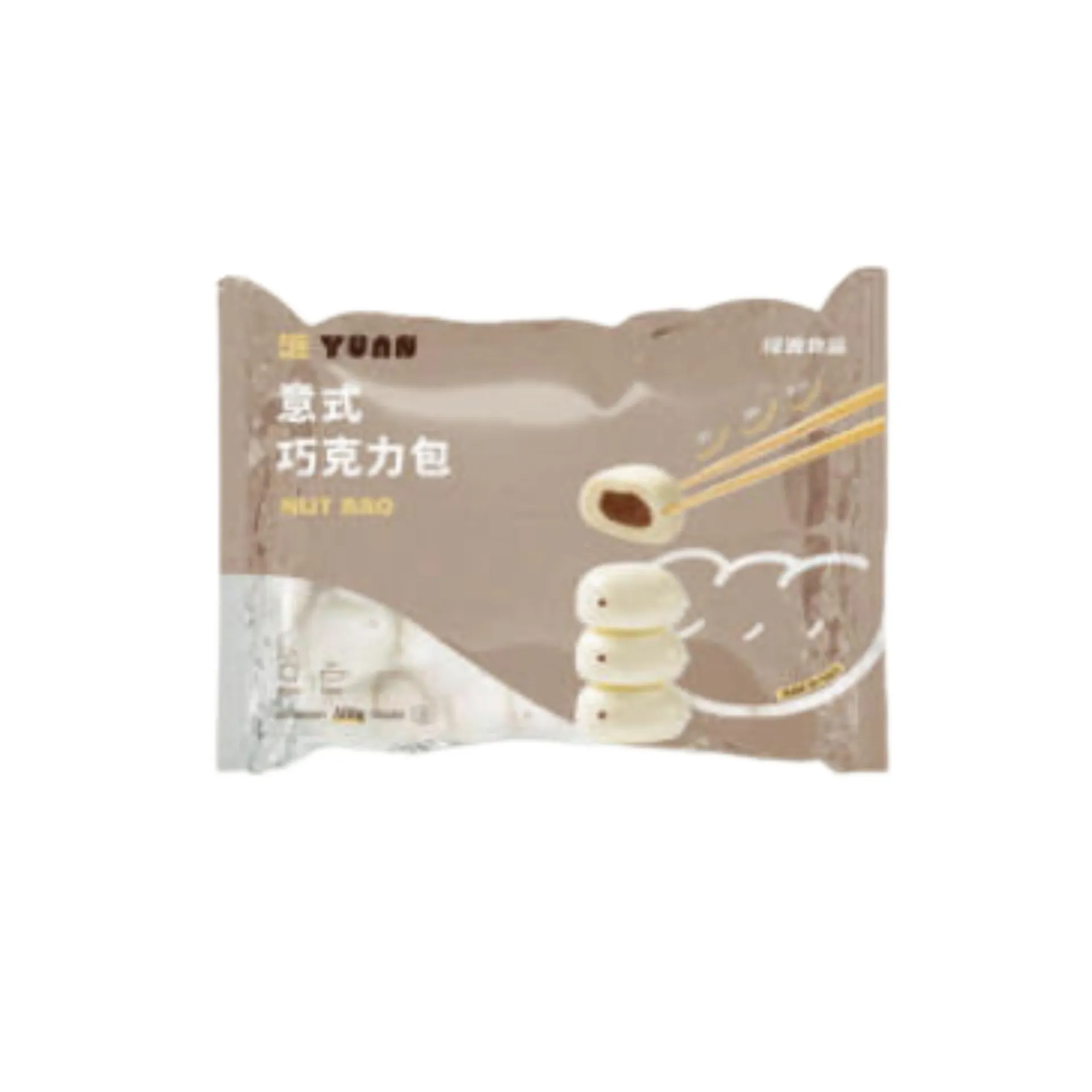 [C5046] NUT BAO 2KG*2PZ  绿源巧克力包