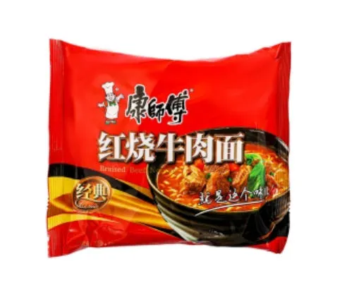 KSF BRAISED BEEF INSTANT NOODLES 康师傅牛肉面 105g*24PZ （SCATOLA ROSSA）